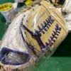 Wilson A2000 Catcher’s Glove