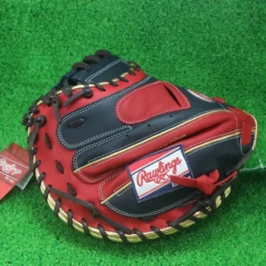 Rawlings Catcher